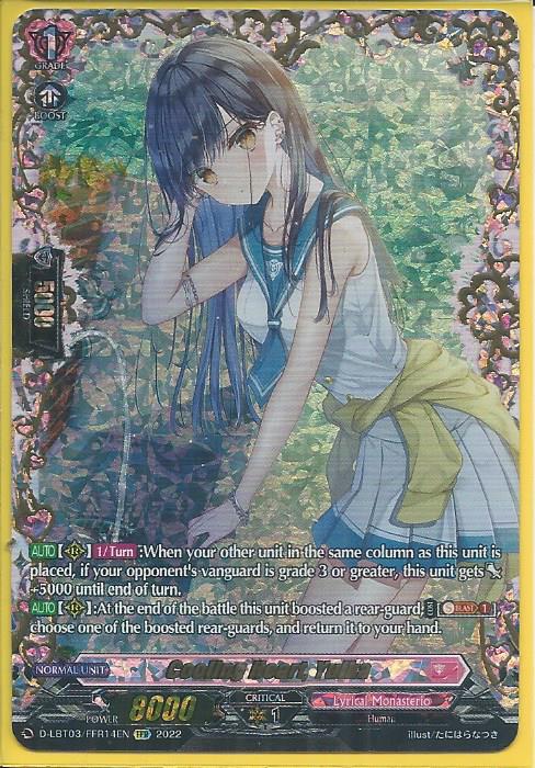 D-LBT03/FFR14 Cooling Heart, Yuika - Double Frame Rare (FFR) D-LBT03/FFR14 Cooling Heart, Yuika - Double Frame Rare (FFR)